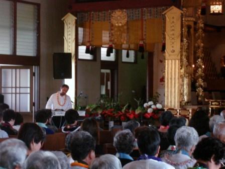 Naoki Nishimura in Hilo